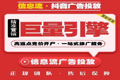 某某sem代运营公司如何帮助企业提升广告ROI